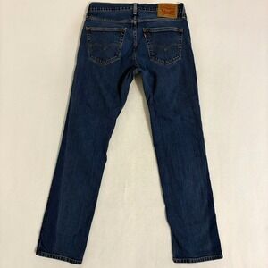 Levis 505 Jeans Mens Size 32x32 Straight Fit Dark Wash Denim Preppy Work Pants